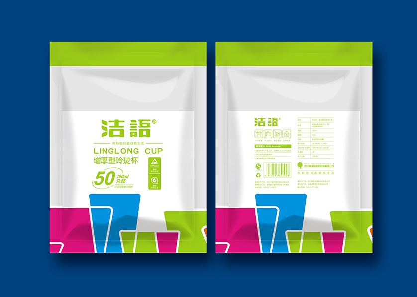 宁武县VI设计公司