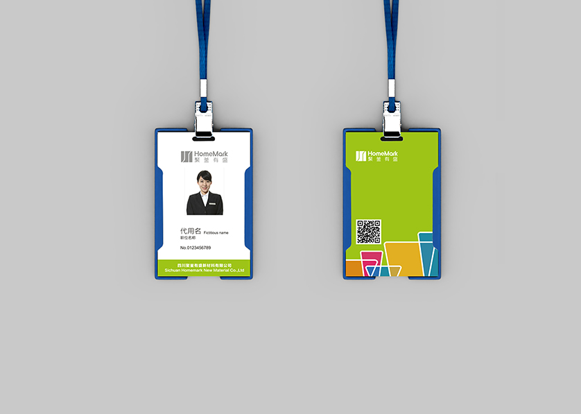 宁武县VI设计公司